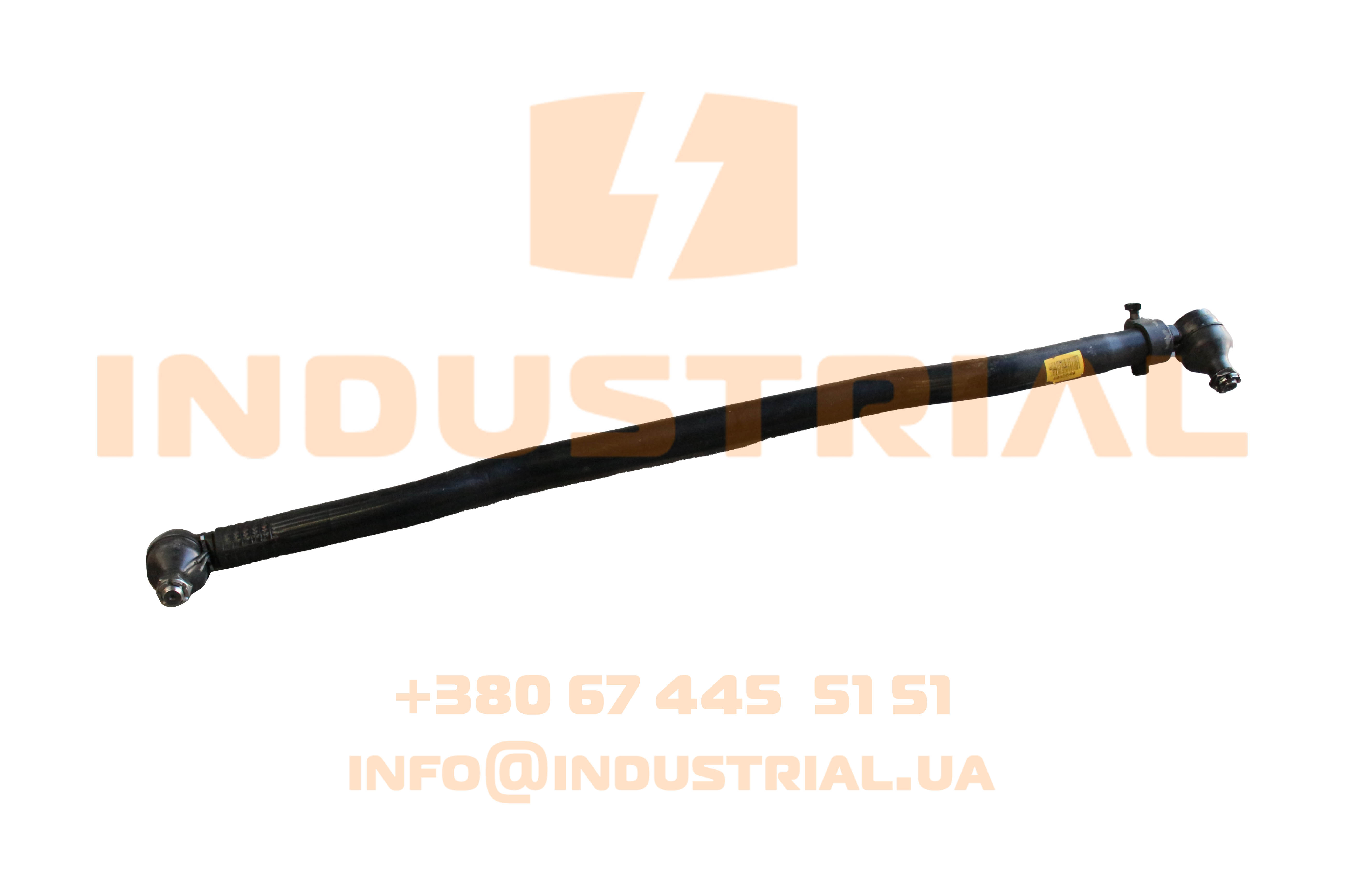 SAM 7192897 SAMPA